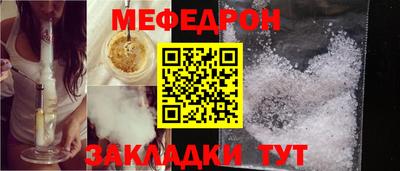 дистиллят марихуана Моздок