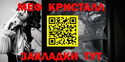 ECSTASY Мариинск
