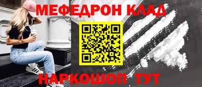 дистиллят марихуана Моздок