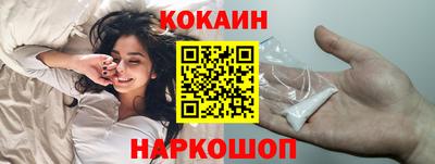 герыч Малгобек