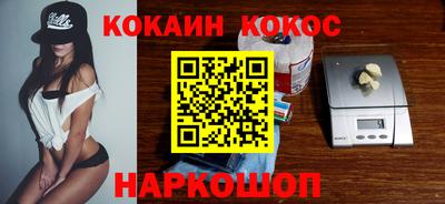 герыч Малгобек