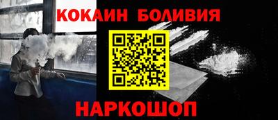 скорость mdpv Малоярославец