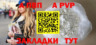 дистиллят марихуана Моздок