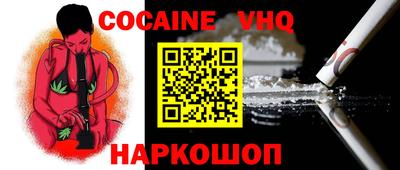 скорость mdpv Малоярославец