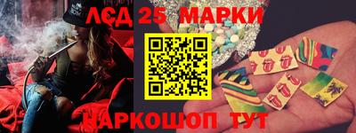 ALPHA-PVP Можайск