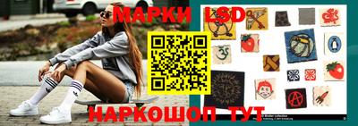герыч Малгобек