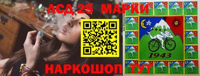 герыч Малгобек
