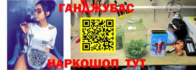 герыч Малгобек