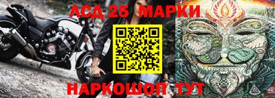 кокаин перу Можга