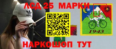 ECSTASY Мариинск