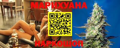 ECSTASY Мариинск