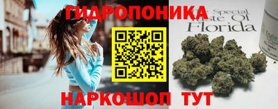 ALPHA-PVP Можайск