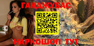 герыч Малгобек