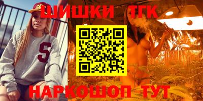 ALPHA-PVP Можайск