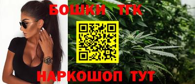 кокаин перу Можга