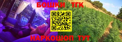 ALPHA-PVP Можайск