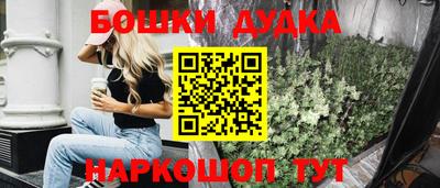 скорость mdpv Малоярославец