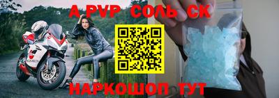 герыч Малгобек
