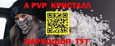 герыч Малгобек