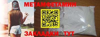 скорость mdpv Малоярославец