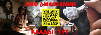 кокаин перу Можга