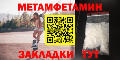 герыч Малгобек