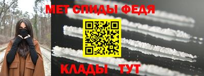 ECSTASY Мариинск