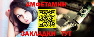 кокаин перу Можга