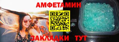 дистиллят марихуана Моздок