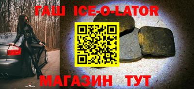 скорость mdpv Малоярославец
