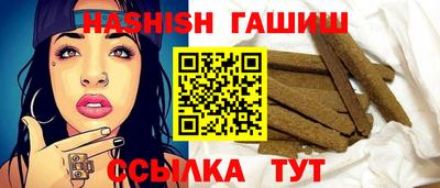 ALPHA-PVP Можайск