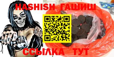 дистиллят марихуана Моздок