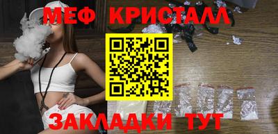 дистиллят марихуана Моздок