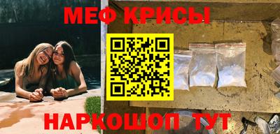 дистиллят марихуана Моздок